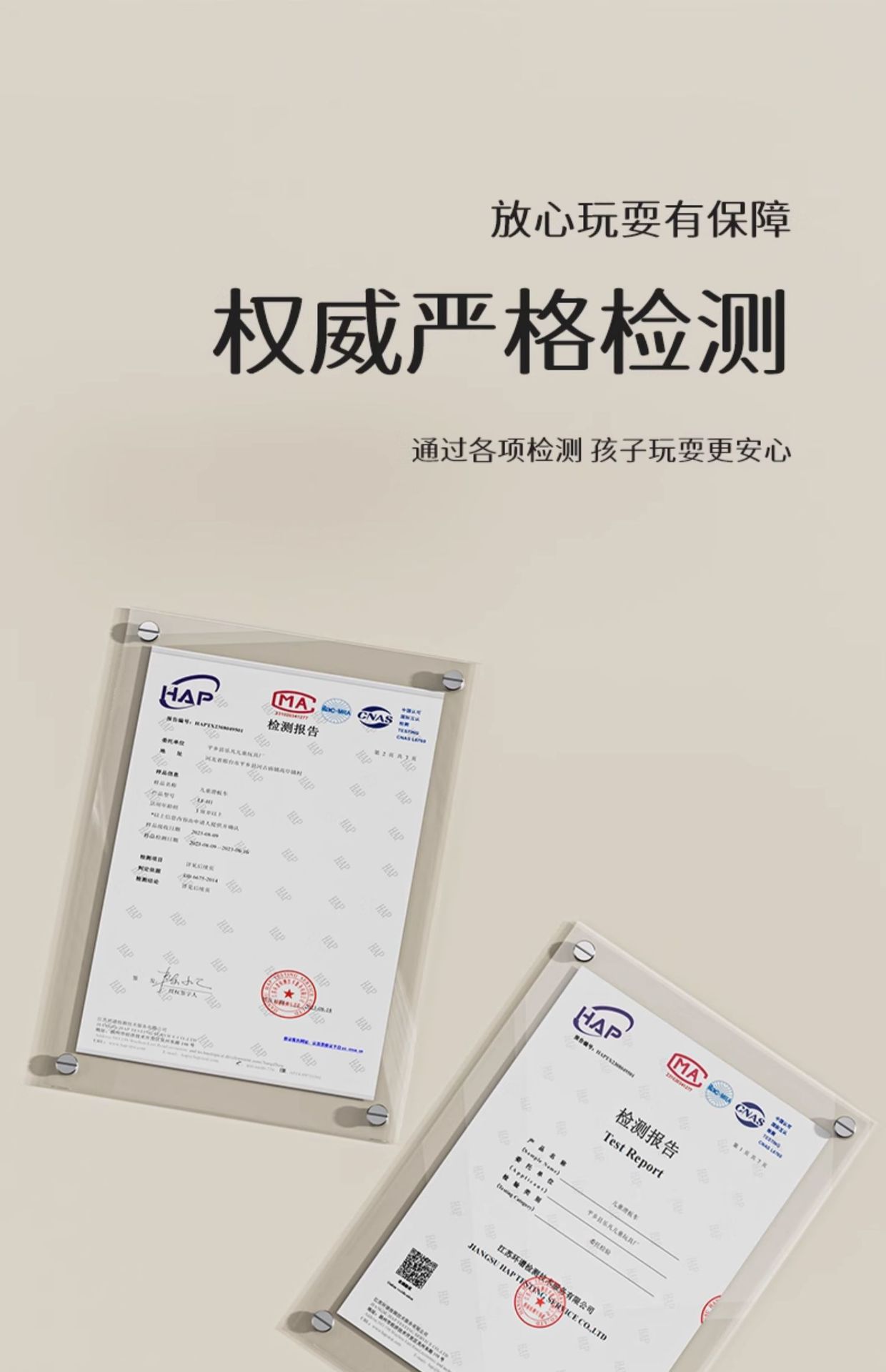 儿童滑板车1一3一6一12岁折叠宝宝三四合一小孩可坐骑滑滑溜溜车详情8
