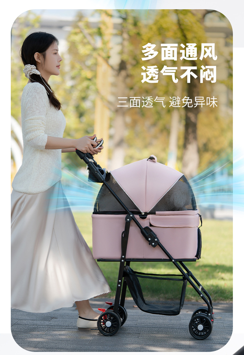 跨境宠物推车狗狗猫咪泰迪手推车外出中小型狗拉车轻便可折叠分离详情17
