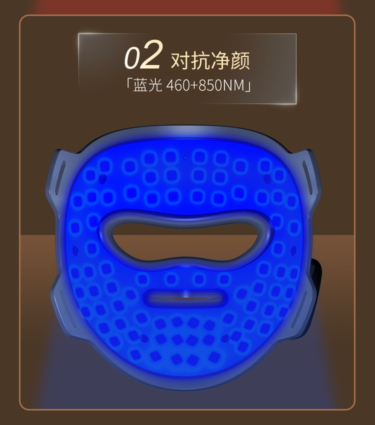 3D stereoscopic photon mask magnetic suction wireless LED red, blue and yellow light 850nm facial beauty device cross-border beauty mask pic 14