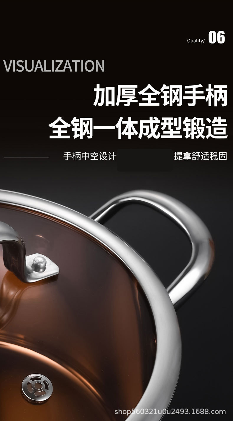 汤锅奶锅不粘锅炊具锅两件套批发厨房加厚耐用304不锈钢锅具套装详情22