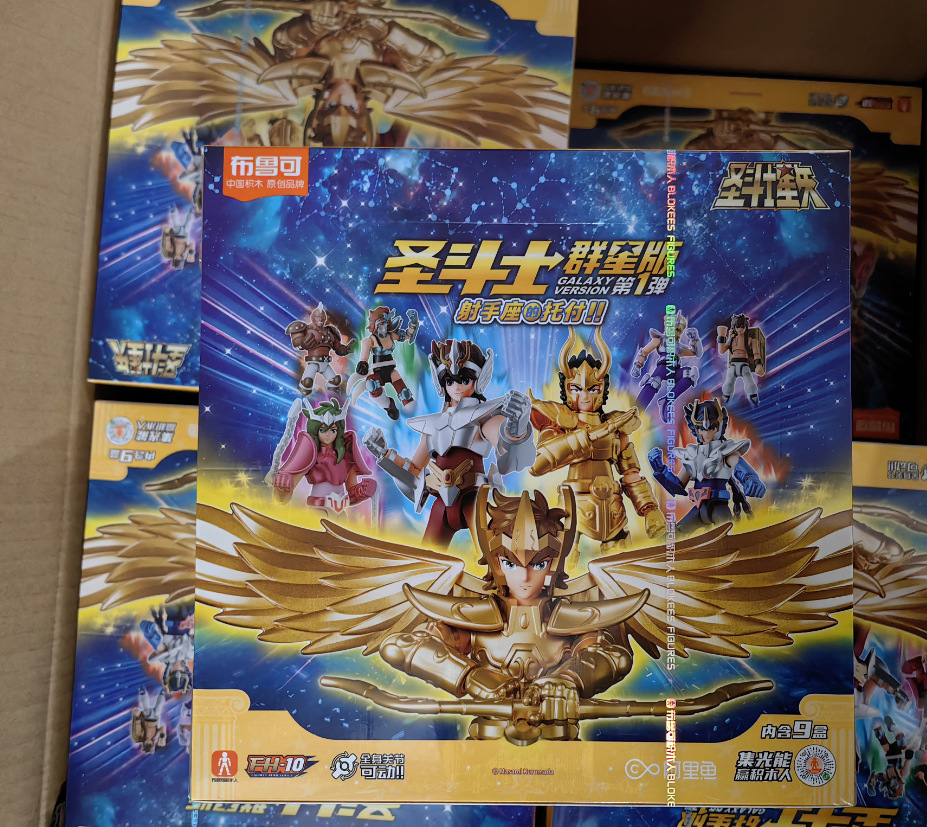 布鲁可变形金刚星辰版1-4弹积木人盲盒小颗粒拼装迷你手办玩具详情10