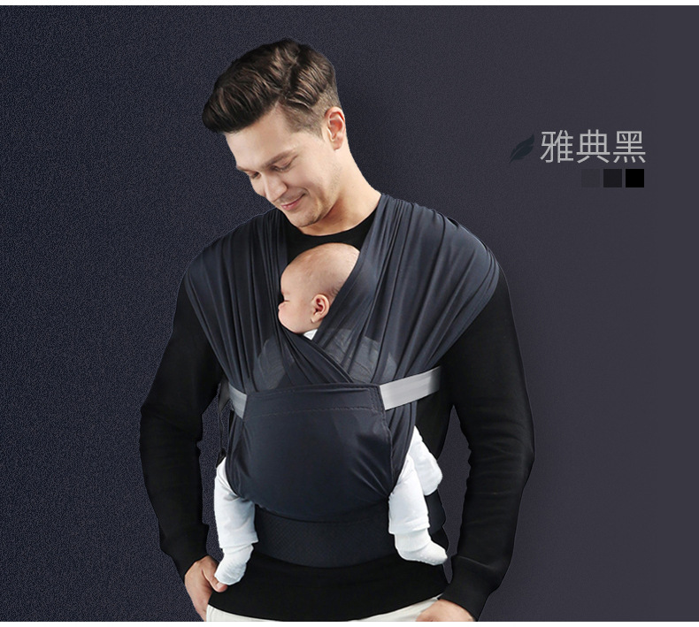 Factory direct sales: A lightweight baby carrier for newborns. Free your hands when holding the baby. A perfect bag for lulling and breastfeeding when going out pic 11