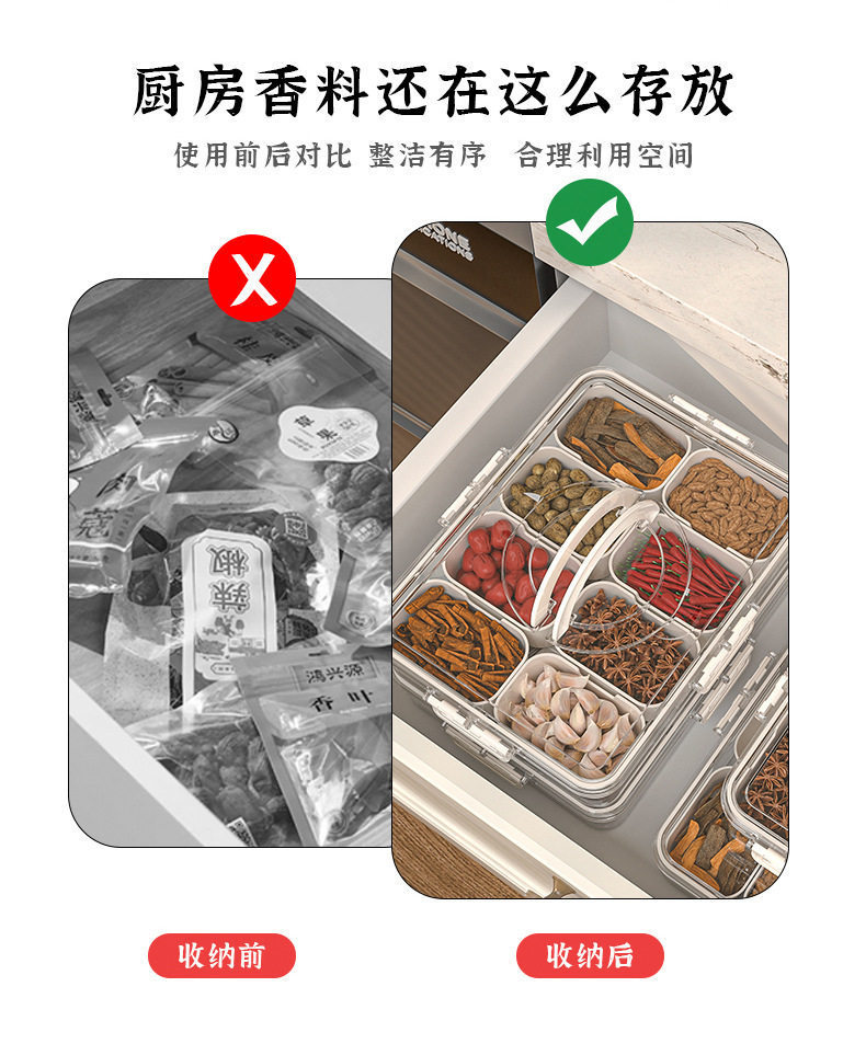 Коробки из-под соуса, коробки из-под холодильника, коробки из-под кухонной упаковки, коробки из-под запасного соуса pic 2
