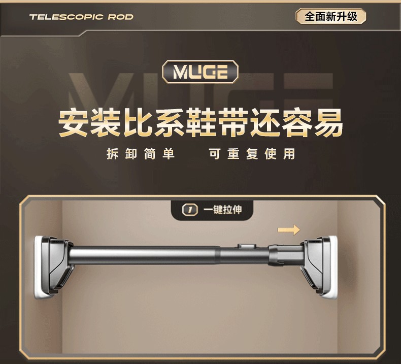 伸缩杆晾衣杆阳台固定卫生间浴帘杆衣柜挂衣杆窗帘杆家用加厚详情2