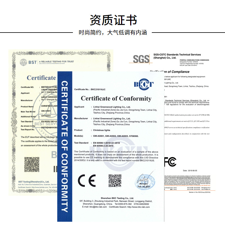 跨境新款led独角兽卡通装饰彩虹灯串卧室氛围灯儿童帐篷装饰彩灯详情8