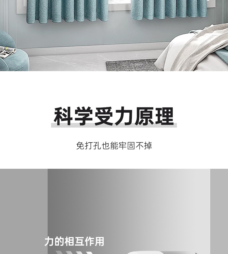 黑色本色拼接款伸缩杆不锈钢浴帘杆门帘杆衣柜撑杆晾衣杆窗帘杆详情14