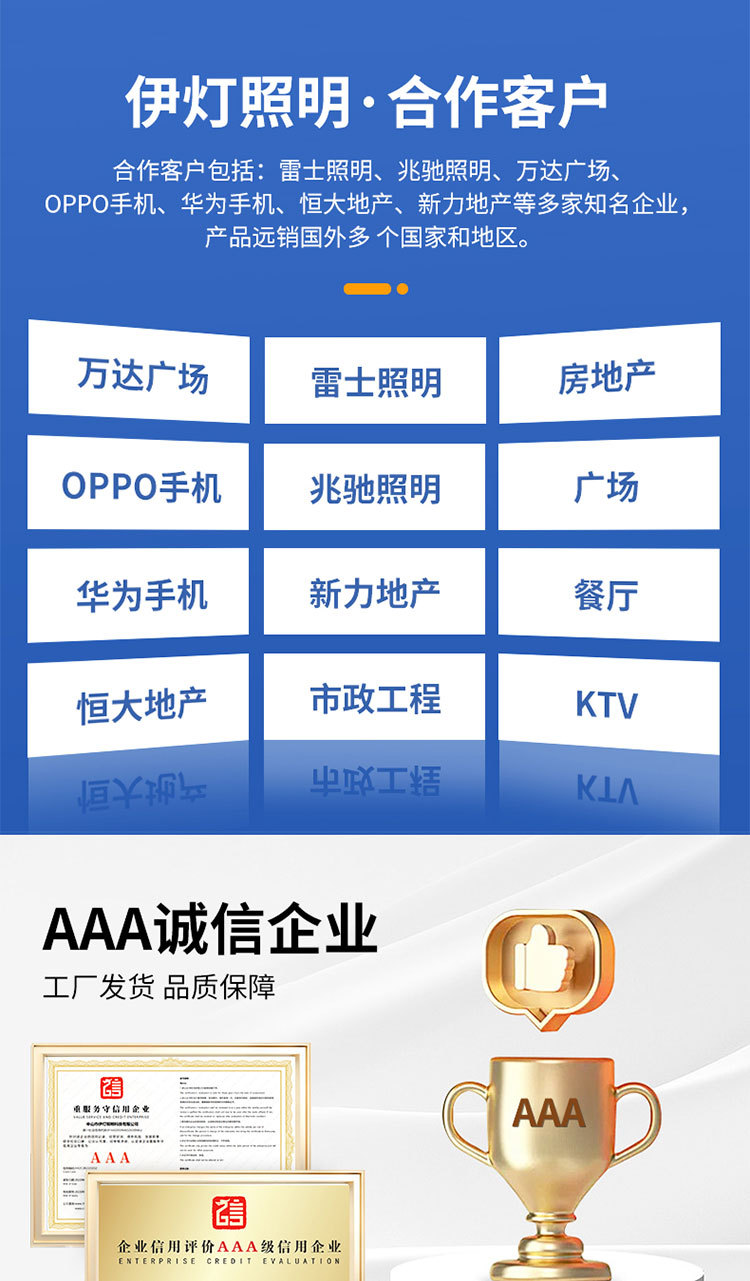 动态萤火虫星空激光投影灯户外氛围灯景区公园草坪亮化防水镭射灯详情4