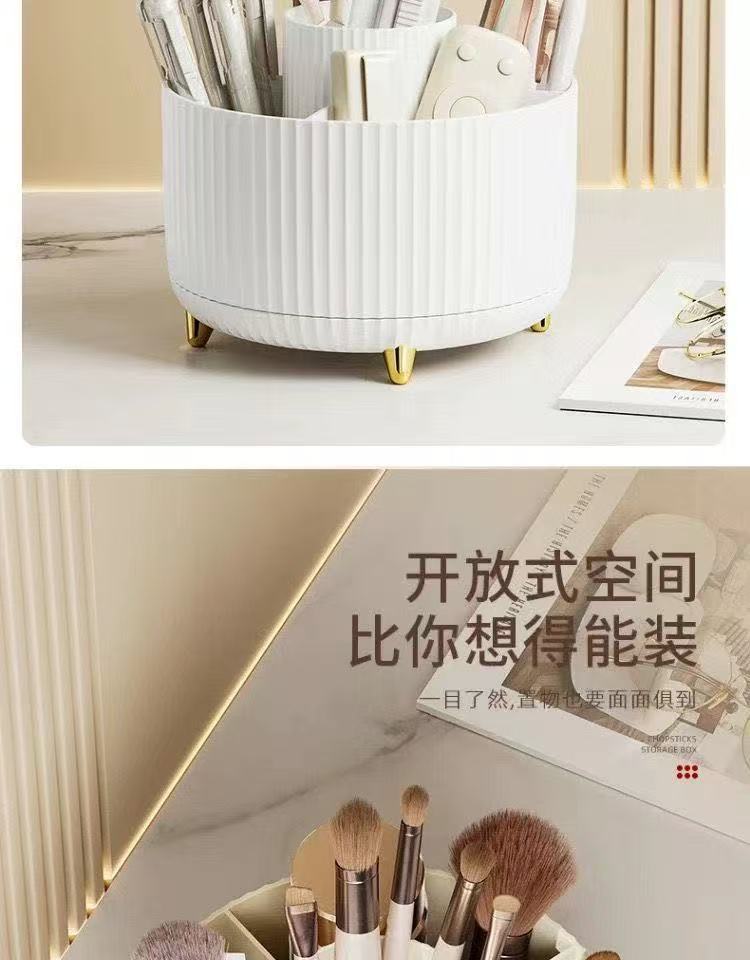Desktop rotating makeup brush storage holder, cosmetics shelf, desktop dressing table, eyeshadow brush, lipstick box, pen holder pic 7