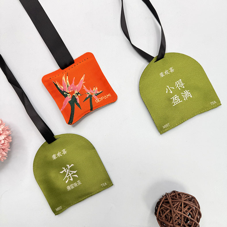 定制御守香囊平安卡通创意端午节香包普陀寺锦囊随身挂件空袋详情7