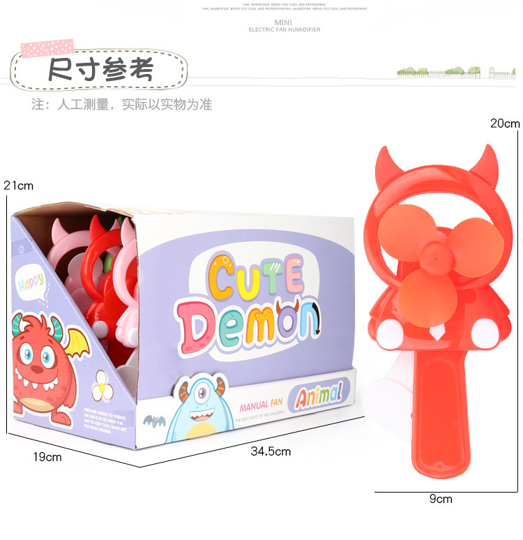 卡通迷你手压风扇儿童学生手持便携式双头小风扇厂家直销可印logo详情12