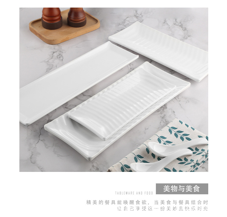 Melamine plate wholesalers, commercial plates, hot pot restaurant serving plates, rectangular imitation porcelain rice noodle plates, snack plates, barbecue plates pic 5