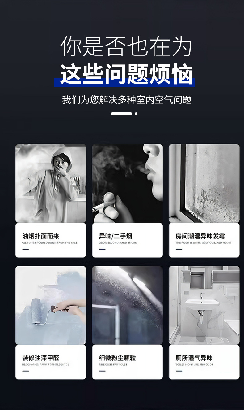 卫生间换气扇排风扇墙壁式酒店浴室厕所玻璃窗抽风机进风扇4寸6寸详情3