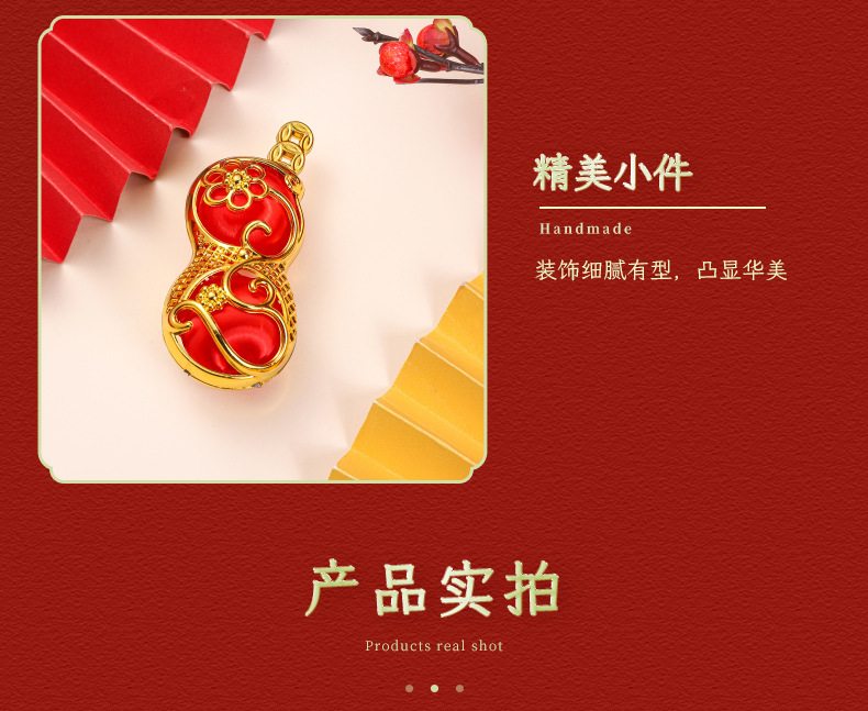 春节新年DIY手工制作花生灯笼 手提批发儿童挂饰装饰材料 布置挂件新年气氛营造详情5