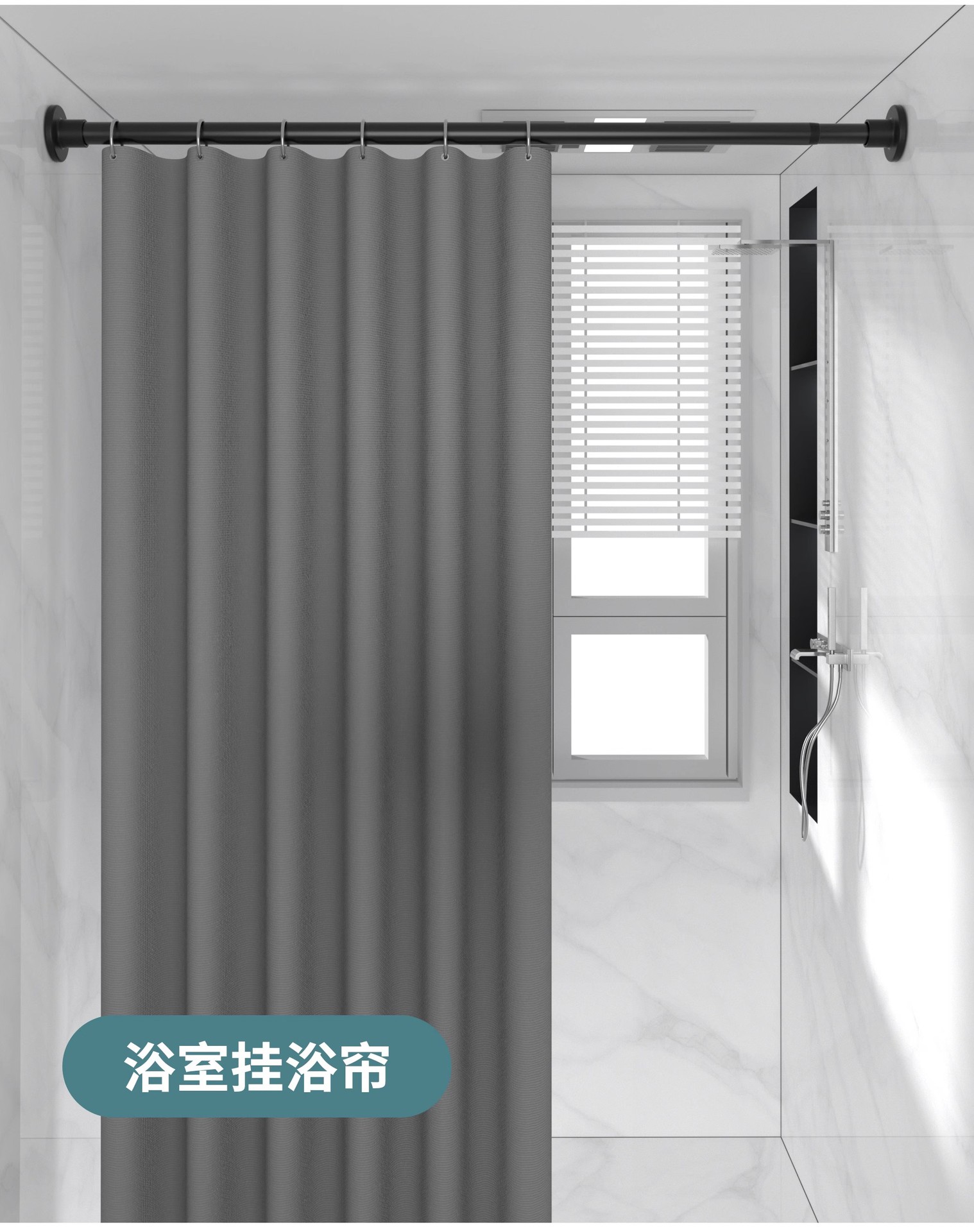 Non-drilling telescopic pole, bathroom shower curtain pole, clothes hanging pole, balcony clothes drying pole, bathroom hanging pole, wardrobe clothes support pole pic 15