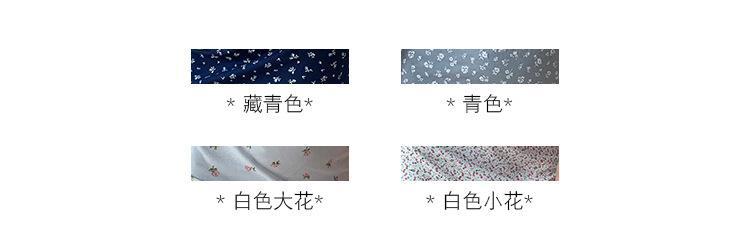 欧美纯欲复古印花v领吊带连衣裙女夏2026新款碎花吊带裙女装外贸详情11