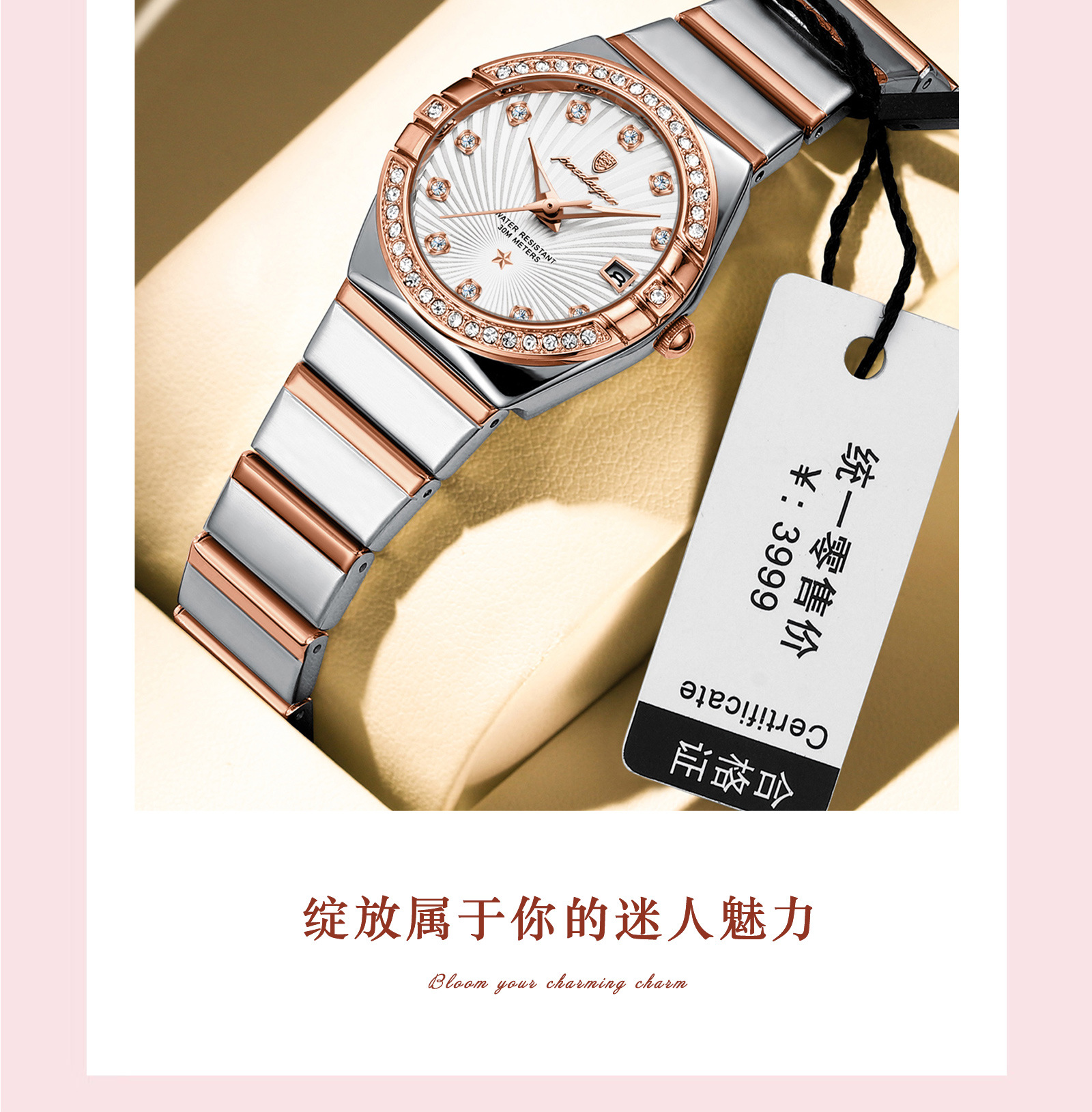 瑞士品牌女士手表防水超薄新款夜光石英表女直播外贸爆款一件代发详情5