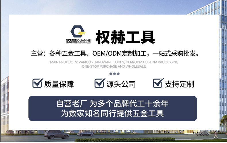 厂家批发双头开口快速棘轮扳手汽车维修工具72齿两用梅花开口扳手详情1