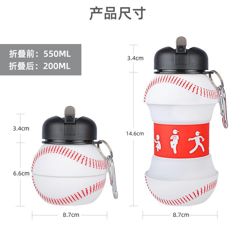 Spherical silicone collapsible sports water cup, outdoor portable football, anti-drop and leak-proof outdoor sports water cup, cross-border model pic 9