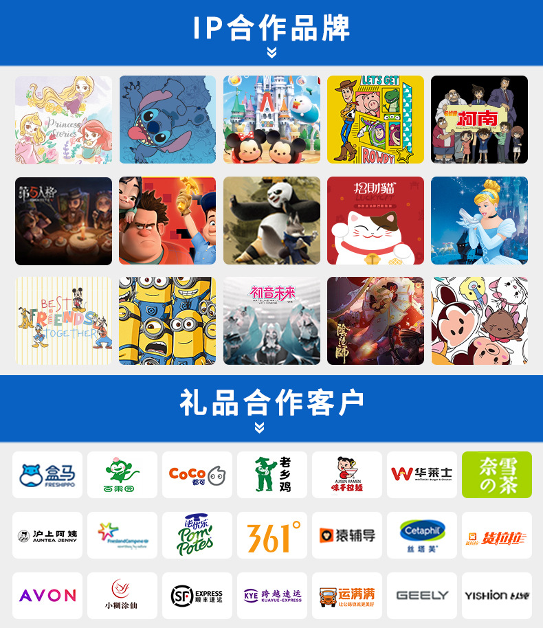 正版第五人格周边手办拼装工坊真理之下主题盲盒公仔桌面摆件模型玩具礼物详情2