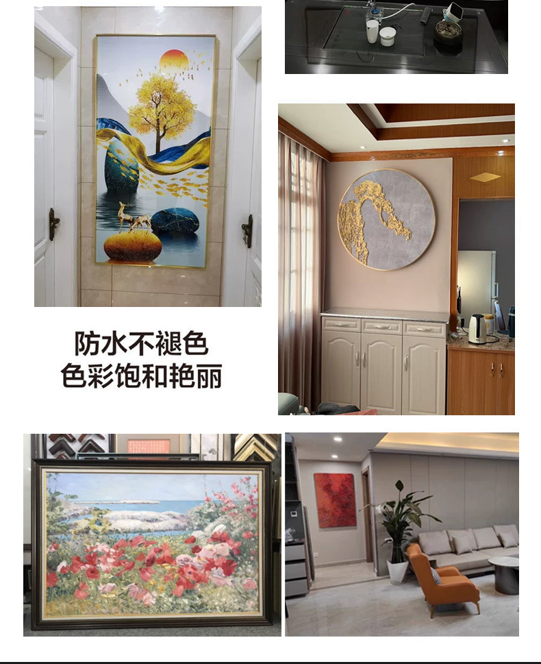现代轻奢装饰画定制尺寸来图定做酒店公寓工程挂画晶瓷油画肌理画详情14