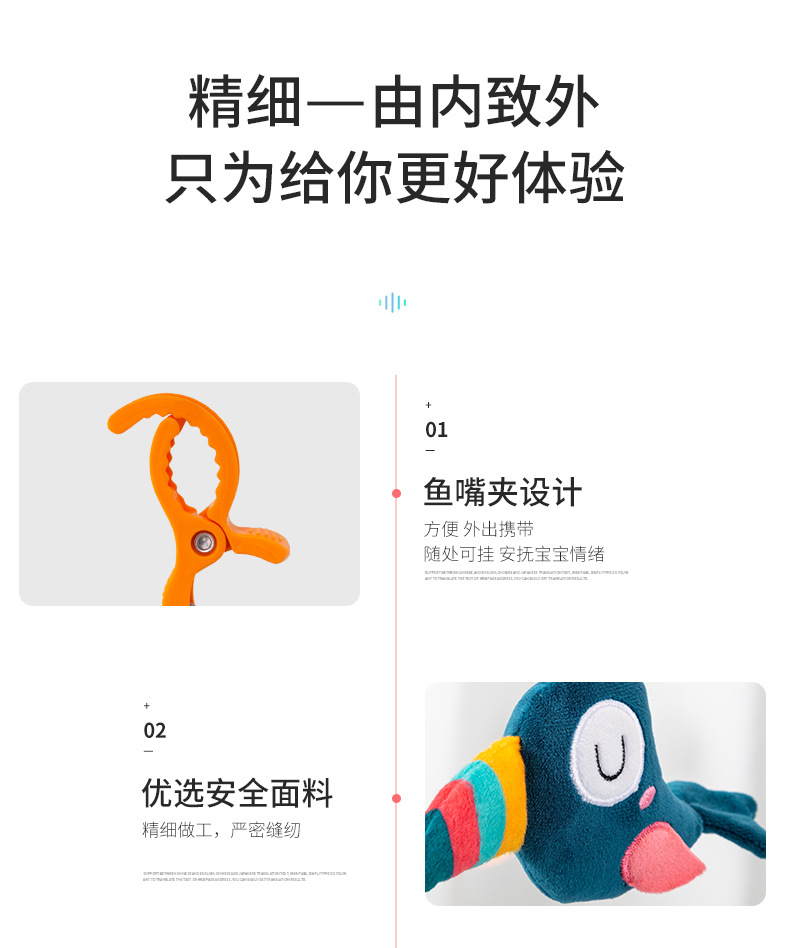 Happy monkey Happy Monkey King Baby Stroller, Newborn Bed Bell, Bed Hang, Soothing and Educational Bell, Umbrella Hanging pic 8