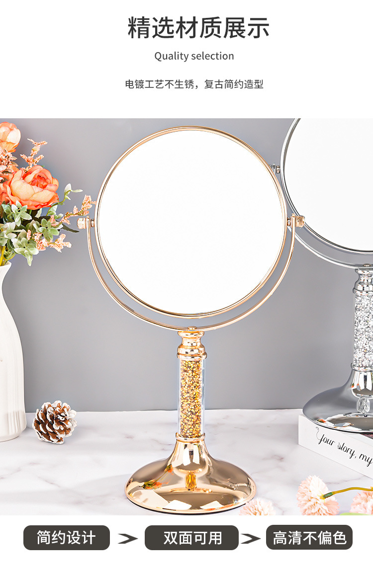 高清双面台式化妆镜厂家金属不锈钢放大5倍镜批发办公室公主镜详情3