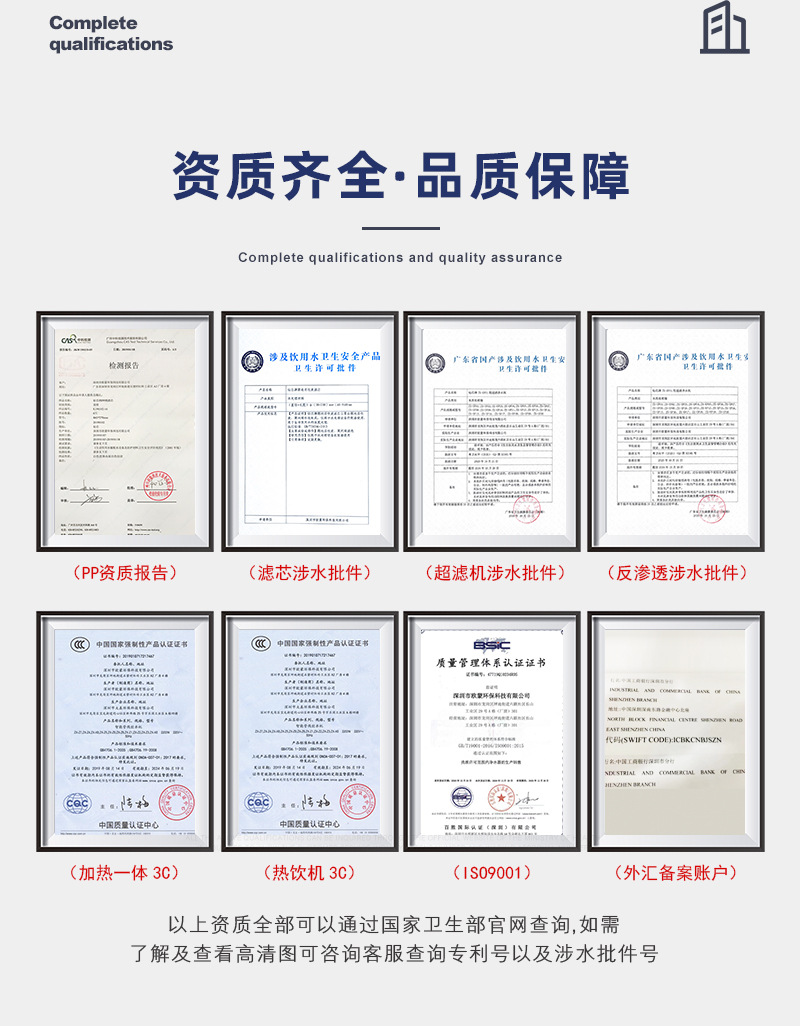 水龙头净水器家用滤水器可拆洗滤芯厨房自来水龙头过滤器净水机详情6