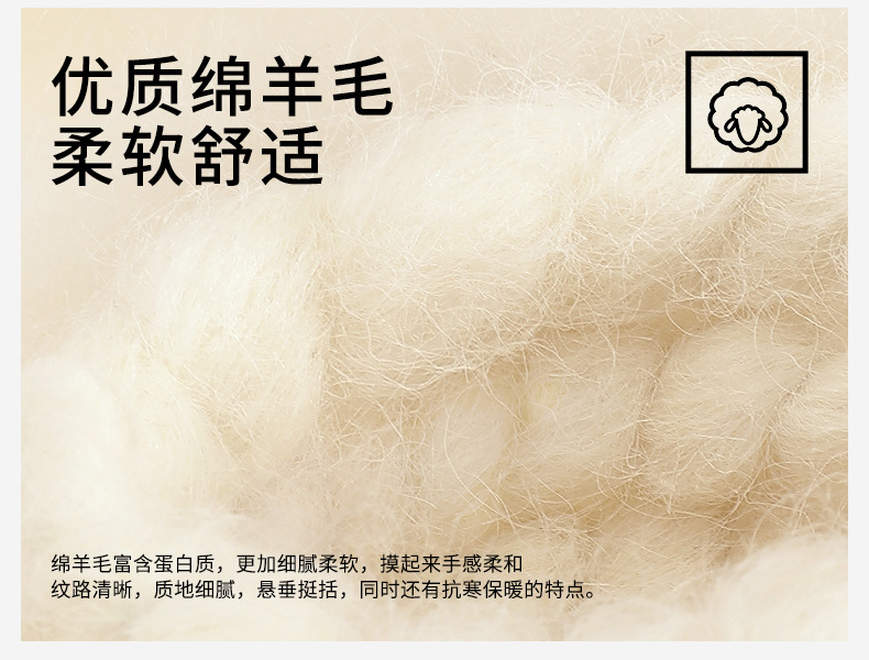 Two pieces of acetate wool base layer for women with round collars and contrasting colors, two pieces of underwear for women, two pieces of knitted top for women pic 9