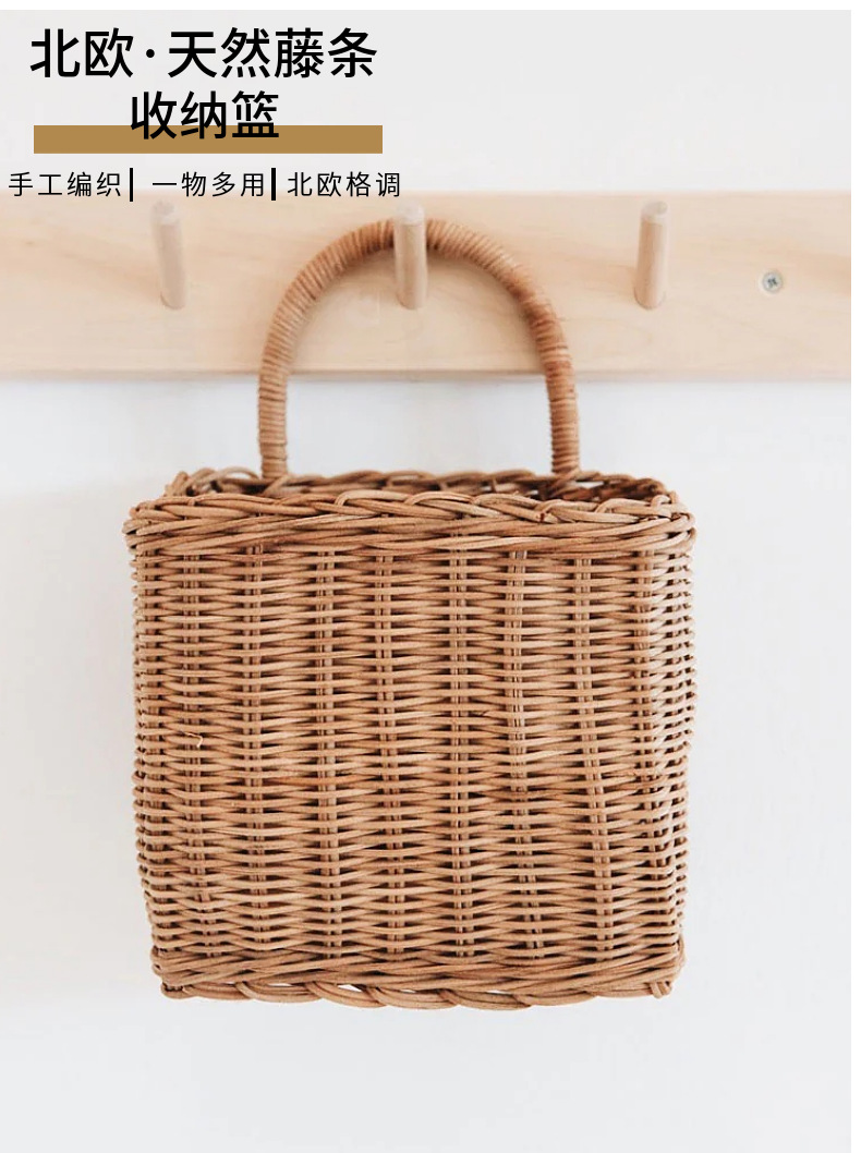 Nordic woven basket, kitchen ginger and garlic storage basket, retro wall hanging basket, hand-held small flower basket, kitchenware hanging basket, natural rattan weaving pic 1