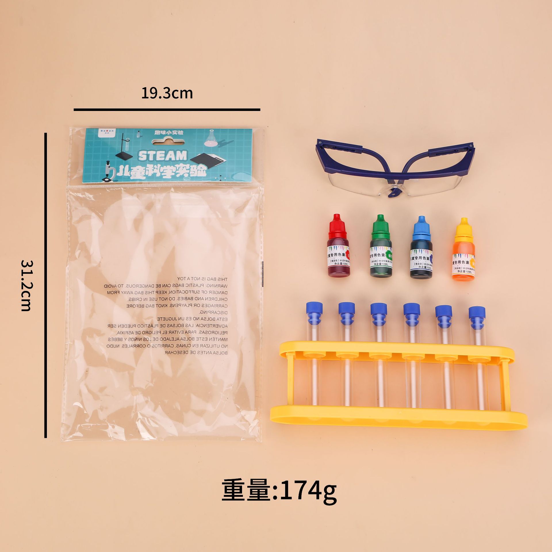 Scientific experiment teaching aid accessories: test tube rack, test tube dropper set, chemical experiment accessories, toys, STEAM materials pic 6
