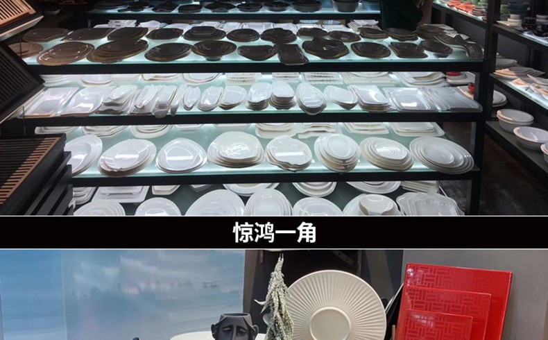 塑料托盘长方形酒店客房北欧茶盘水杯托盘洗漱用品餐饮餐具商用黑详情4