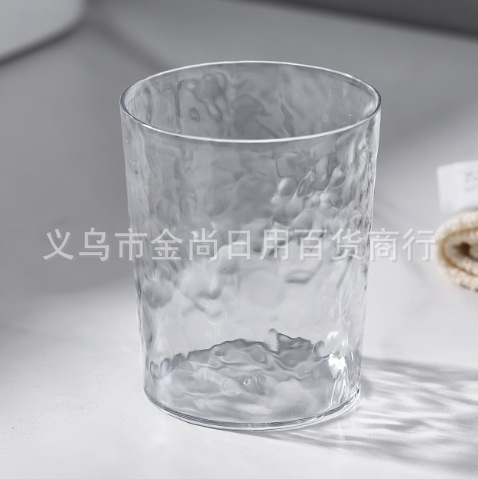 Household high-appearance-level four-leaf clover transparent plastic round and square water ripple mouthwash cup, toothbrush cup, special for couples pic 4