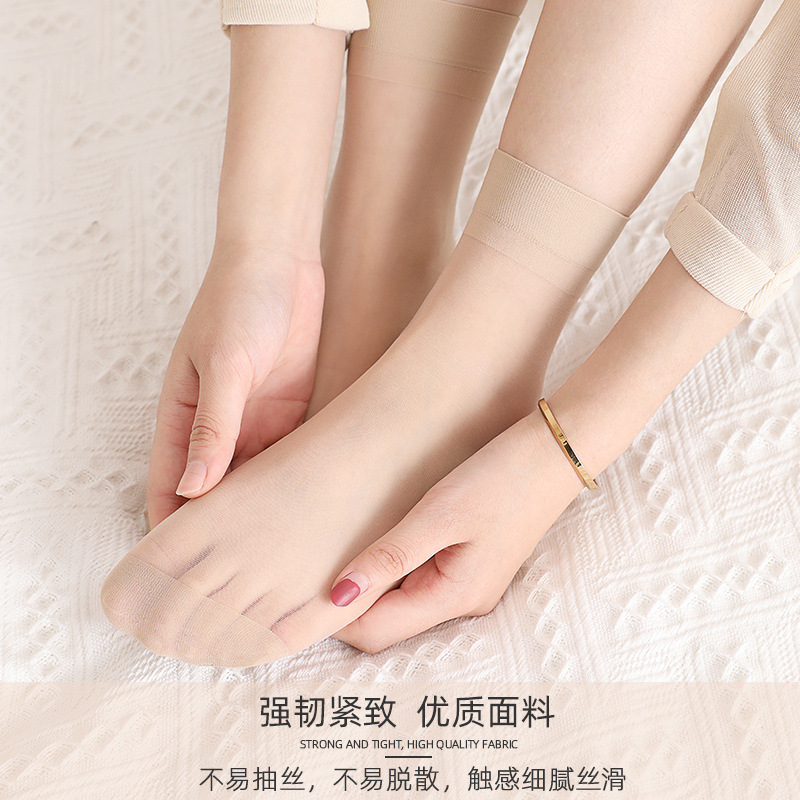短丝袜女超薄款夏季丝袜防勾丝水晶袜棉底钢丝袜肉色袜子女士短袜详情17