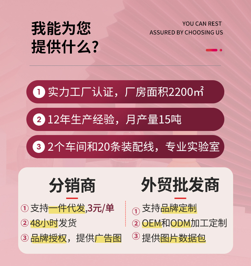 详情_01