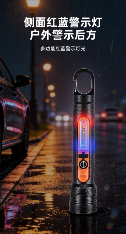 Multi-functional LED light, white laser flashlight, rechargeable telescopic zoom work light, outdoor internet-famous camping light pic 9