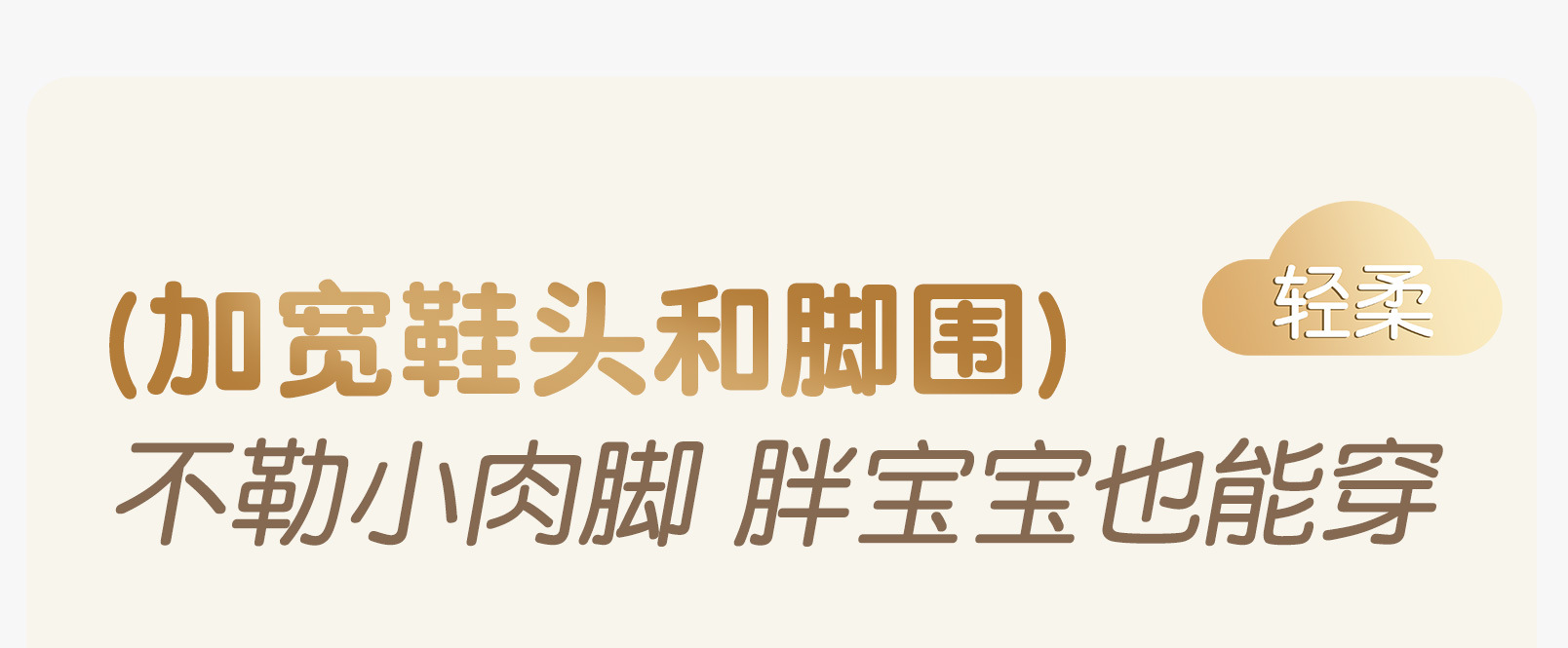 英贝米尼轻稳学步鞋2025春季新款男宝宝鞋子软底婴幼儿透气鞋女宝详情17