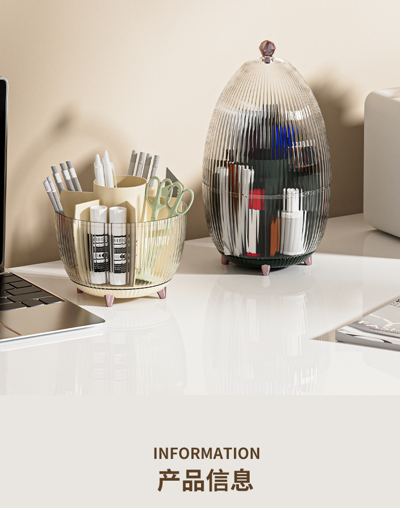 Light luxury style rotating cosmetics dust-proof storage box, makeup brush storage box, skin care product rack pic 28