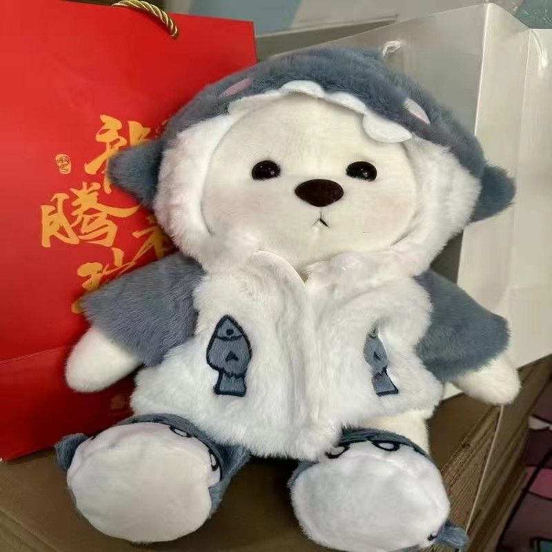 网红鲨鱼变身小熊公仔超萌毛绒玩具布娃娃抱枕玩偶批发送生日礼物详情9