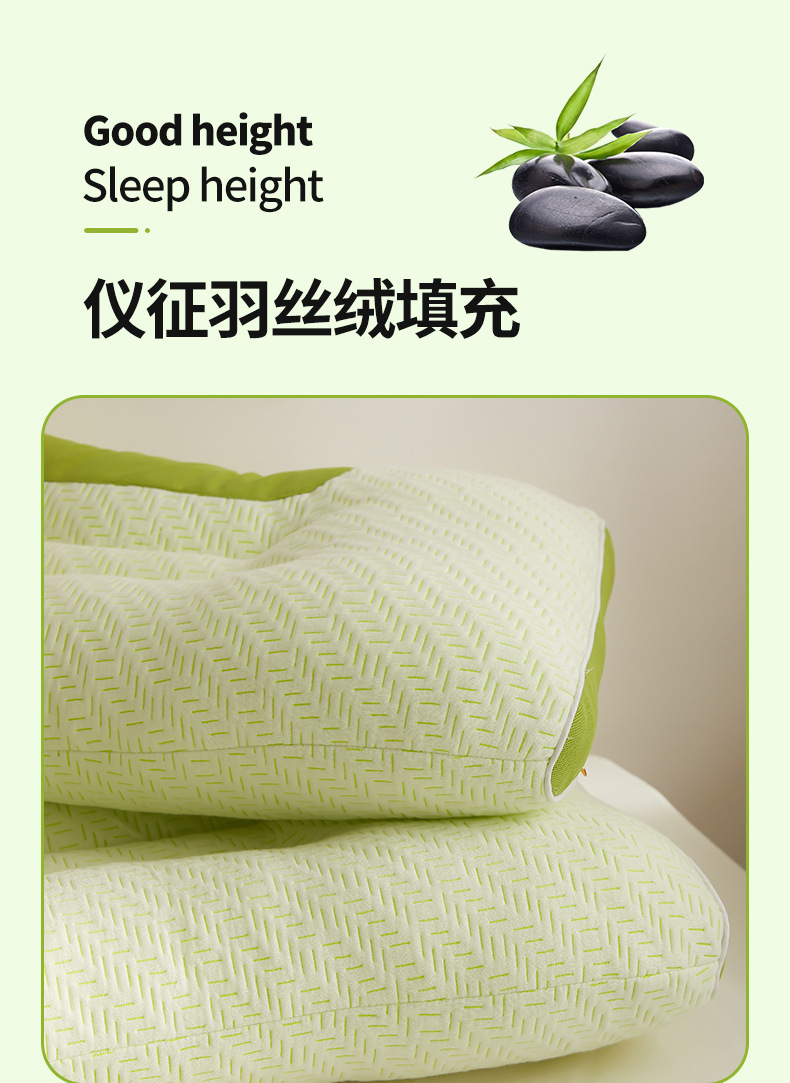 新款竹炭纤维SPA可水洗护颈枕芯针织棉舒适透气枕头家用学生1详情5