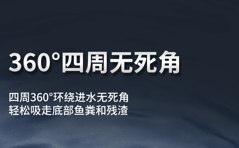 京业超静音水泵鱼缸潜水泵循环泵海水缸水族箱小型家用过滤抽水泵详情5