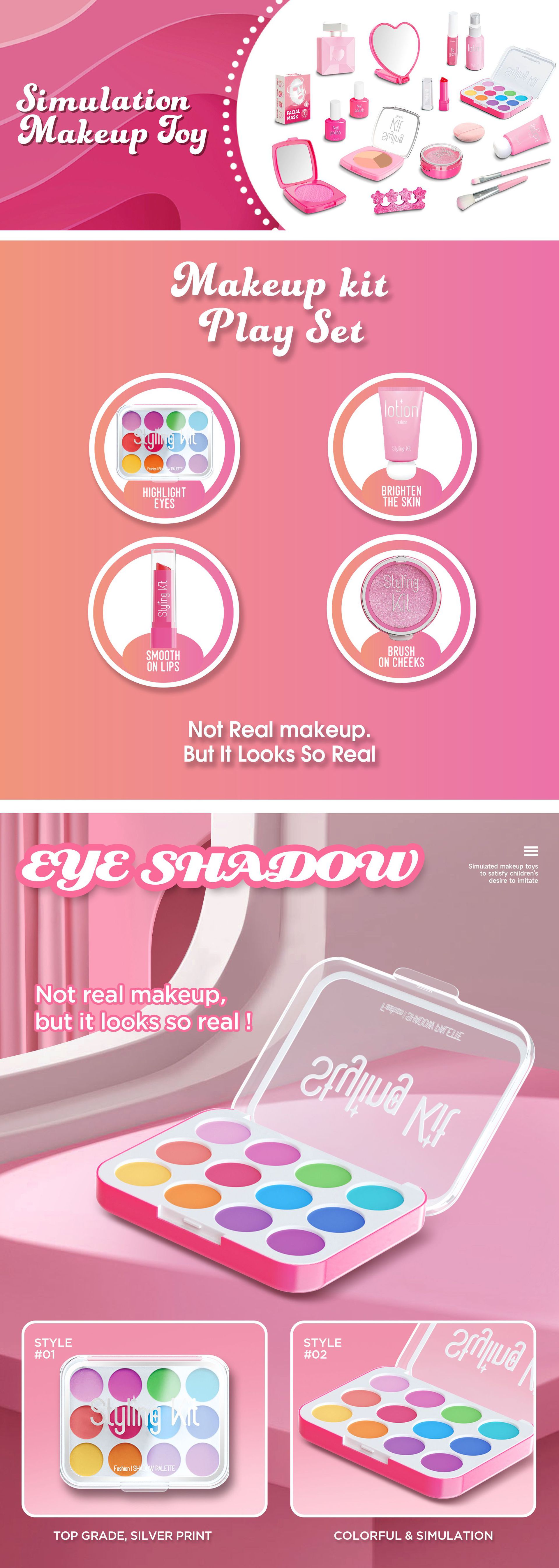 严选跨境新品儿童过家家仿真化妆玩具女孩彩妆套装不可涂抹亚马逊详情43