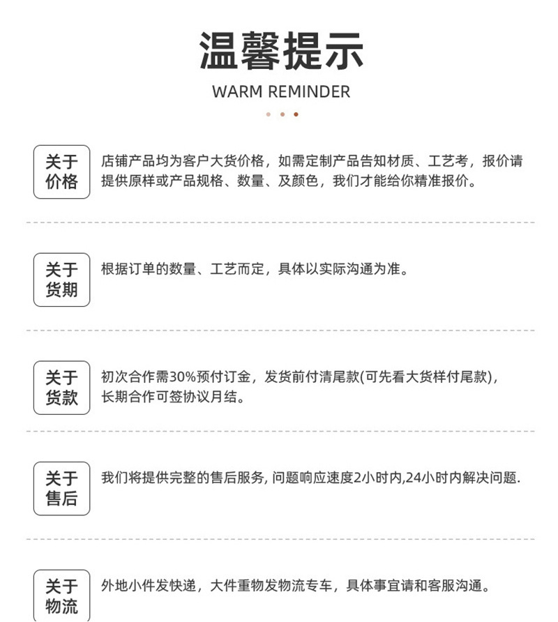 创意DIY洞洞硅胶封面线圈本小学生可爱文具活页本教师节高颜值记事本活页替芯详情18