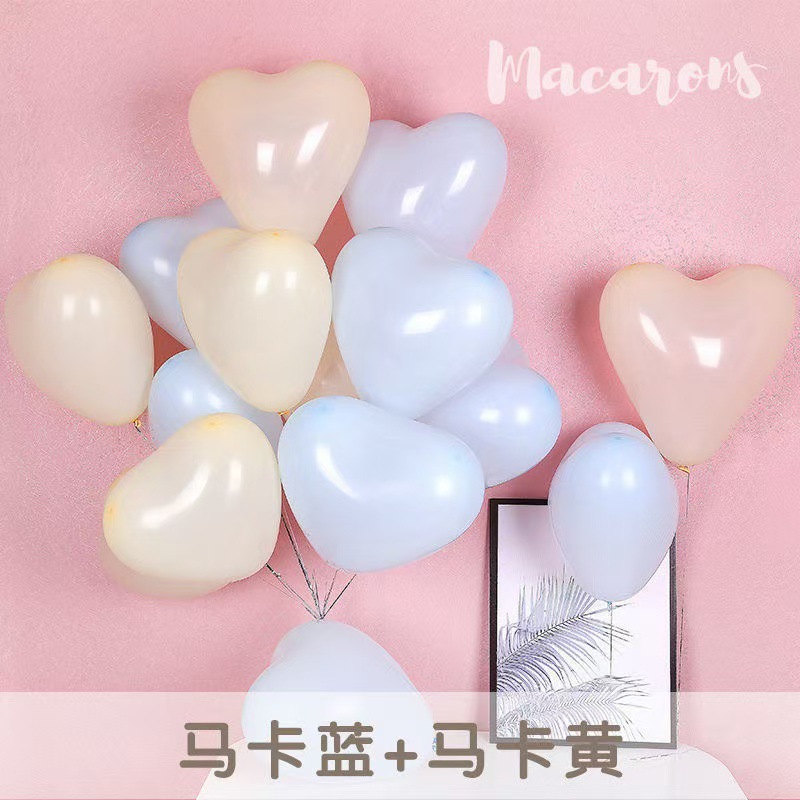 Macaron heart-shaped balloons for the Qixi Festival confession, wedding decoration, birthday party, cute girl atmosphere, and non-toxic pic 26