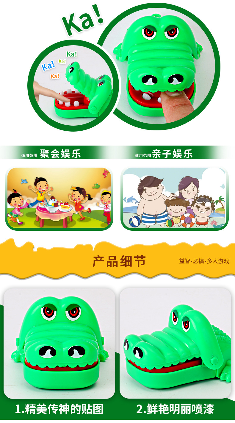Mini hand-biting crocodile with keychain as a small gift, hand-biting little crocodile toy, prank crocodile pic 12