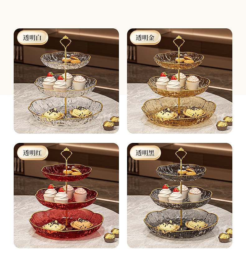 轻奢多层水果盘客厅家用茶几果盘前台零食甜品干果糖果点心盘摆件详情8