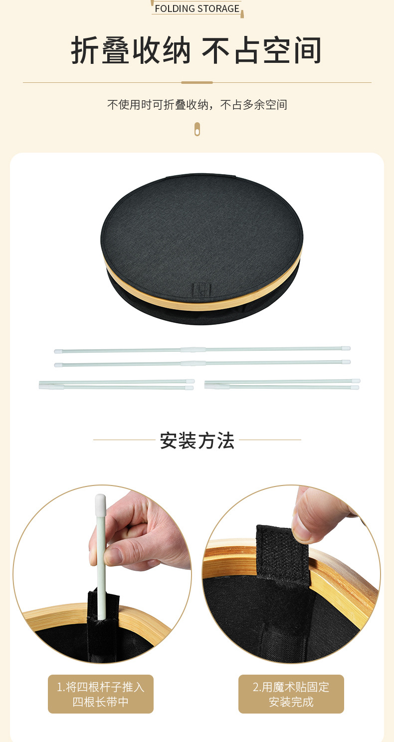 现货跨境脏衣篓黑色阳离子卫生间脏衣篮便携可折叠换衣篓一件代发详情6