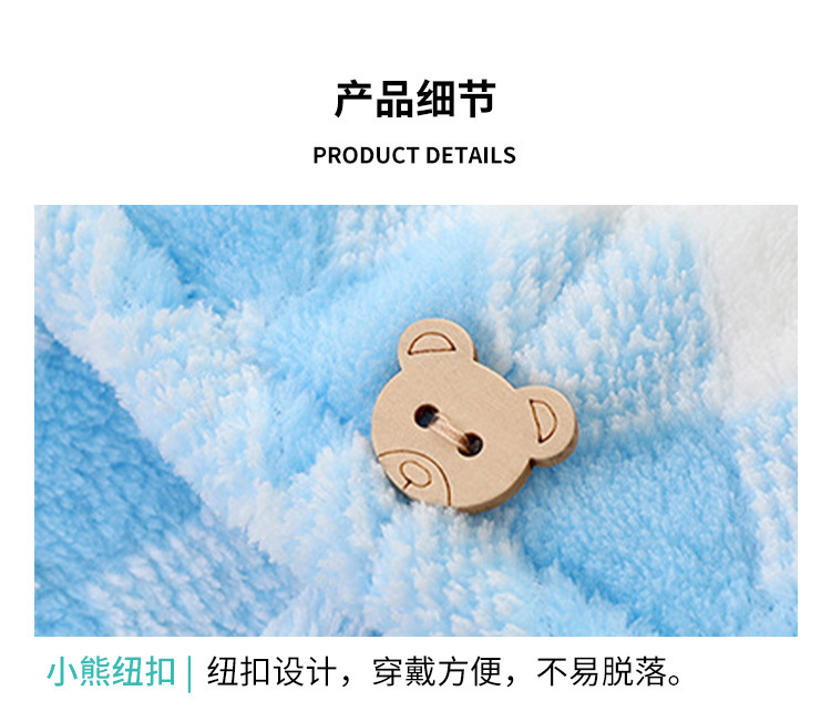 【 Chi Jia 】 Coral Fleece dry hair cap, Absorbent shampoo towel, Hair drying headscarf, cute shower cap, dry hair towel pic 6