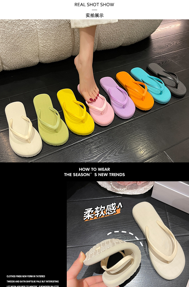 人字拖鞋女夹趾鞋夏季新款简约外穿纯色夹脚鞋海边沙滩凉拖鞋女鞋详情6