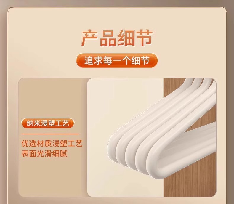 鹅型裤架家用无痕防滑裤夹Z形衣架专用衣柜2字裤挂架收纳挂裤子架详情7