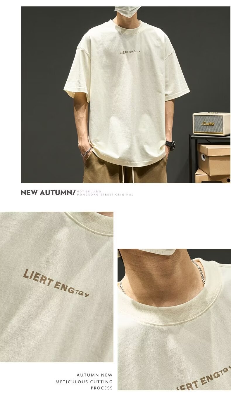 夏季男士t恤潮牌潮流简约半袖上衣男装短袖纯棉衣服男生体恤印花详情33